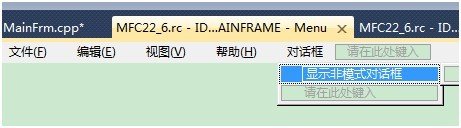 MFC <wbr>窗口居中显示 <wbr> <wbr>VS2010