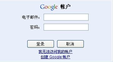 2011050910373443.jpg