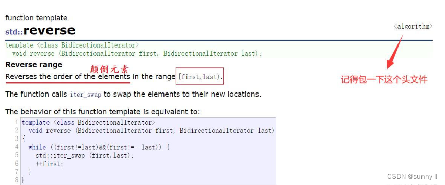 【C++ STL】string类-----迭代器（什么是迭代器？迭代器分哪几类？迭代器的接口如何使用？）_string::iterator ...