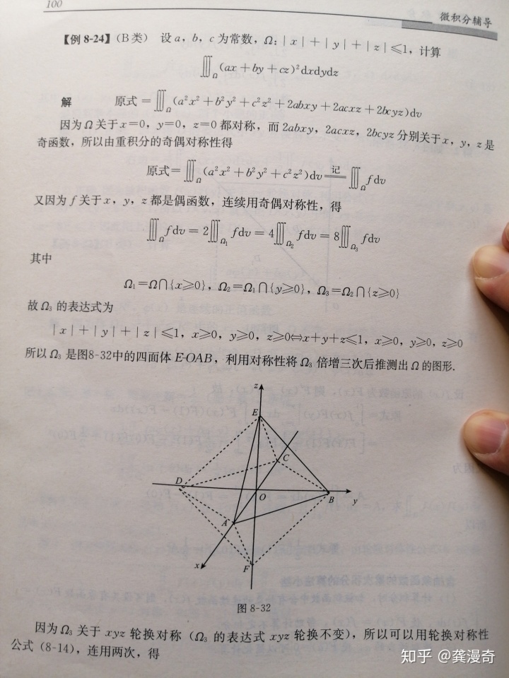 21b924479af16aa3299c24810a9bb2d0.png