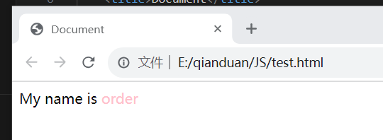 image-20231019143247559