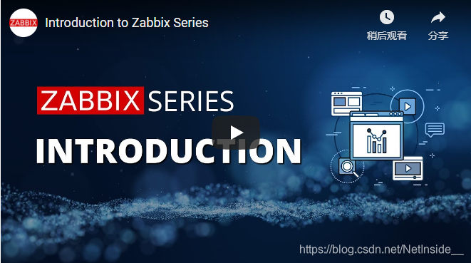 Zabbix