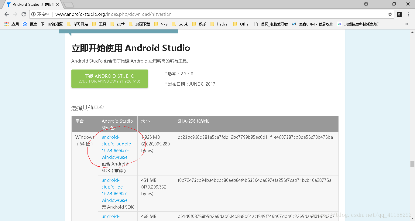 这里写图片描述