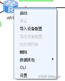 0728b208b39e41d5b53f2ecf764e4800.png