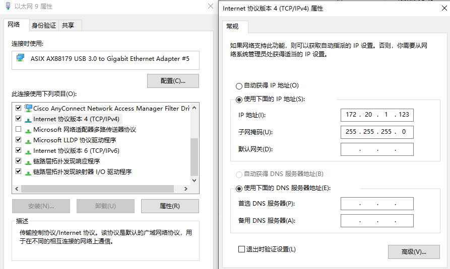 基于CANoe从零创建以太网诊断工程(2)—— TCP/IP Stack 配置的三种选项_canoe 以太网配置-CSDN博客