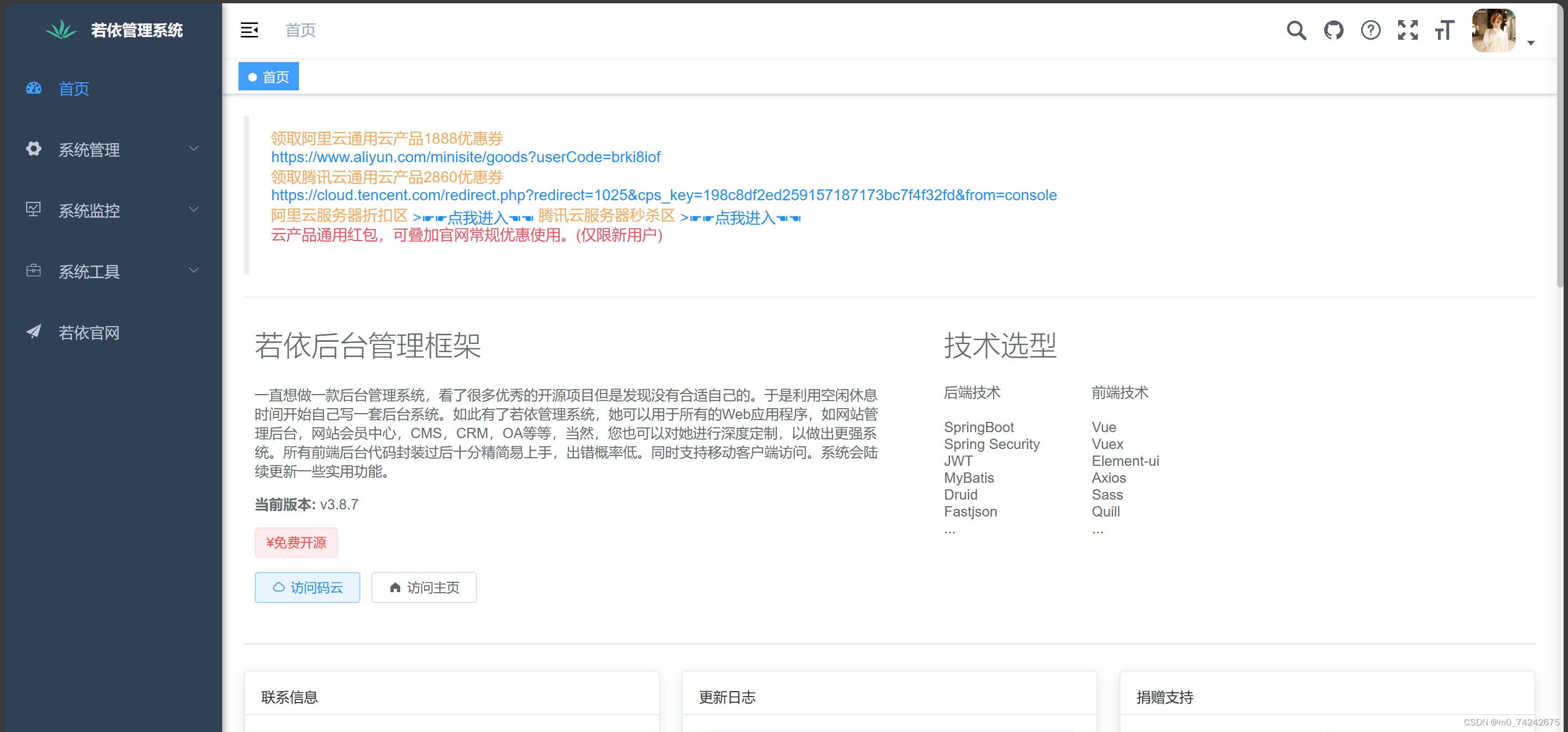 40d79c1f5cb8c899aabb4512bd4001ff.png