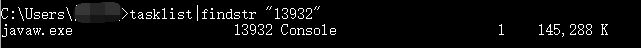 tasklist|findstr "13932"