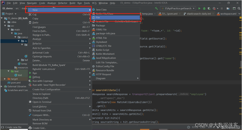 在这里插入图片描述