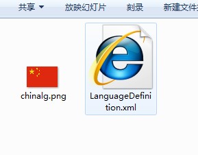 SharpDevelop向导插件代码总结和SD交互技巧