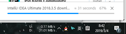 1267816-20190304084224174-1198248177.png