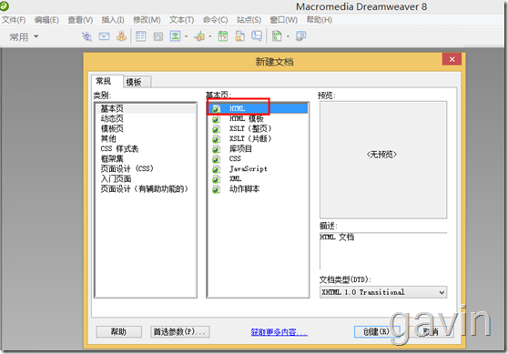 p_w_picpath