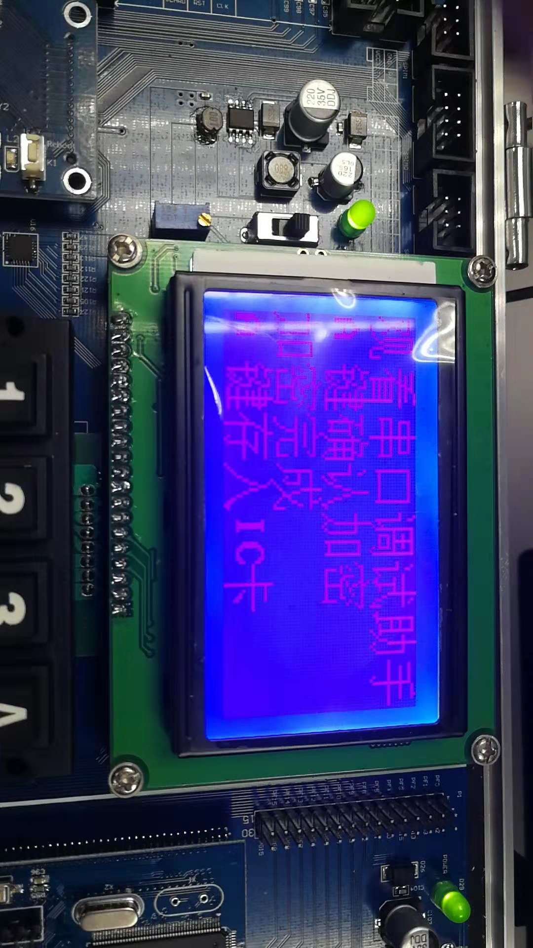 1296580-20181104213309810-657112185.jpg