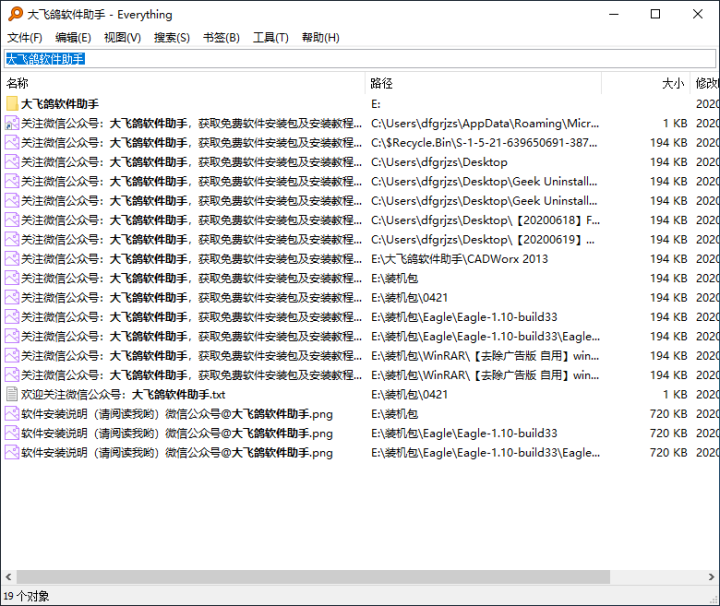 9029df82929c5215d207bb3556955e18.png