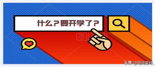 4599082a66191b218042b067c482d454.png