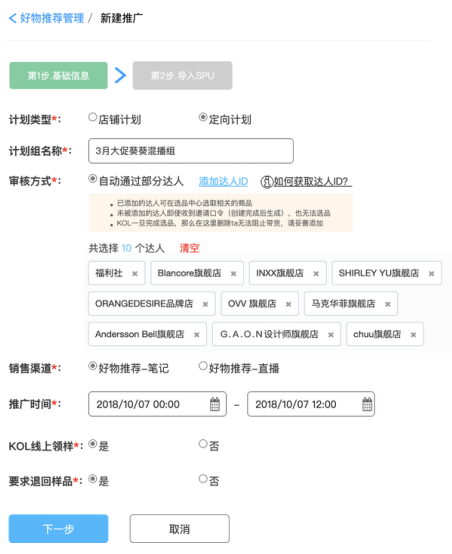 775602df8fd49b87ed13d9ace129e912.png