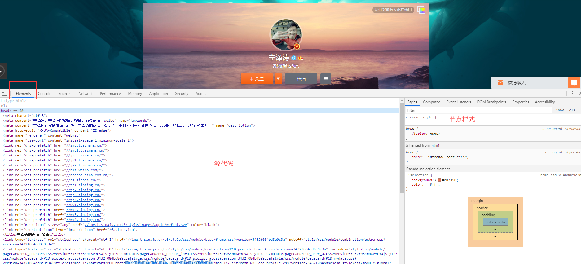 1445826-20191012153000595-1181609170.png