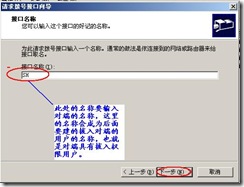 clip_image028