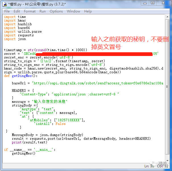699bb129955def4d868df0419f8acf64.png
