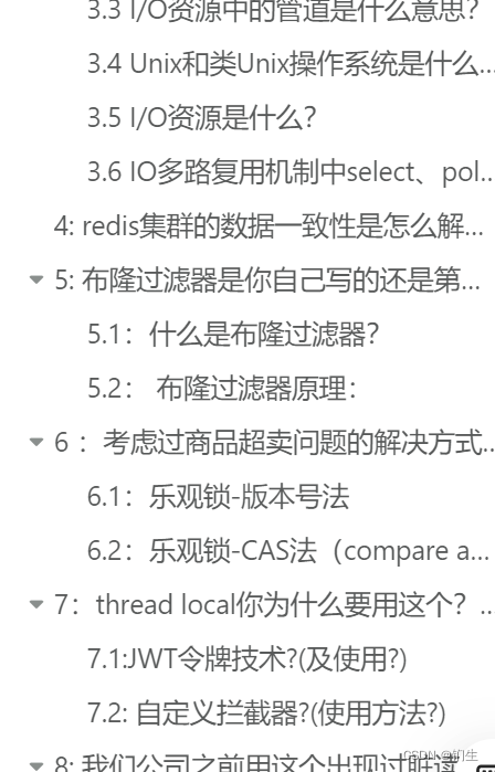 c6000c02e16a4db982cb14116c719497.png