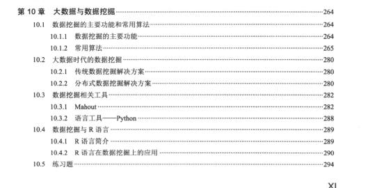 38a5fbb3568d44f7aa48992a7503ab62