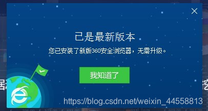 中建君联工程物资云