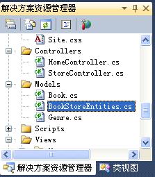 ASP.NET <wbr>MVC3书店--第四节 <wbr>模型与数据库访问 ASP.NET <wbr>MVC3书店--第四节 <wbr>模型与数据库访问