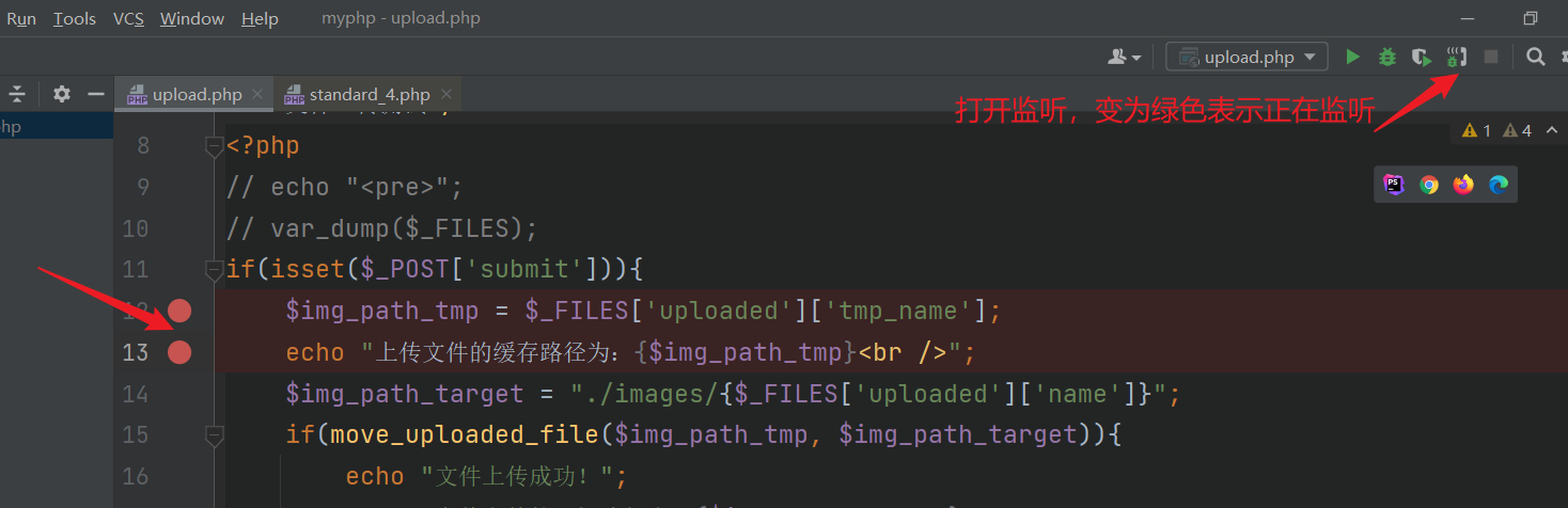 PhpStorm + PHP+ phpStudy断点调试配置(保姆级教程)_phpstrom 如何配置debug调试-CSDN博客