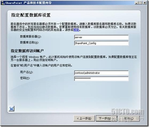 200708171187335420078