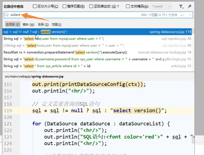 在这里插入图片描述