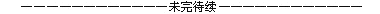 3158d4b5fb1755ed71813eae04e4a596.png