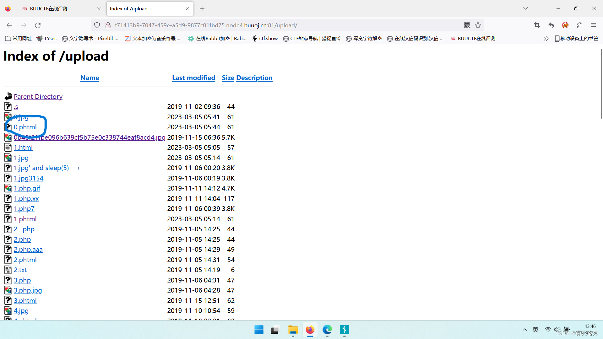 请添加图片描述