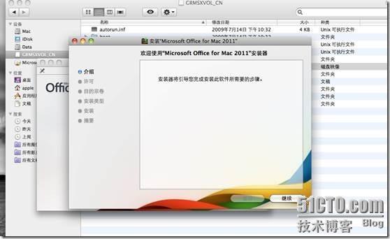clip_p_w_picpath006 Mac机安装office for mac2011及配置outlook(Mail)_Mac机安装office for mac_03