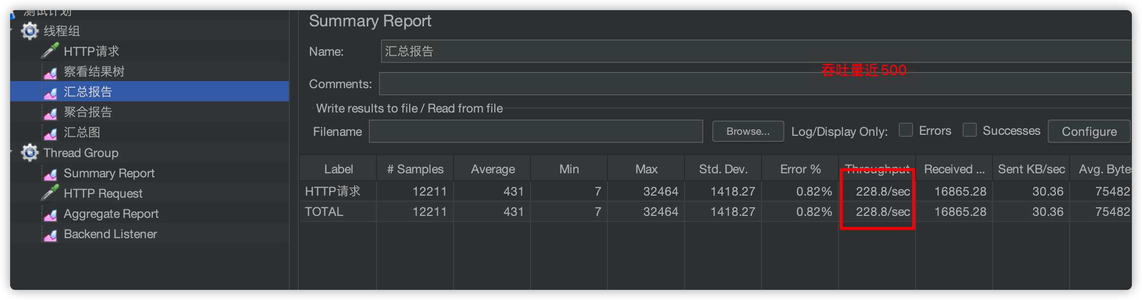 image-20220226192643479