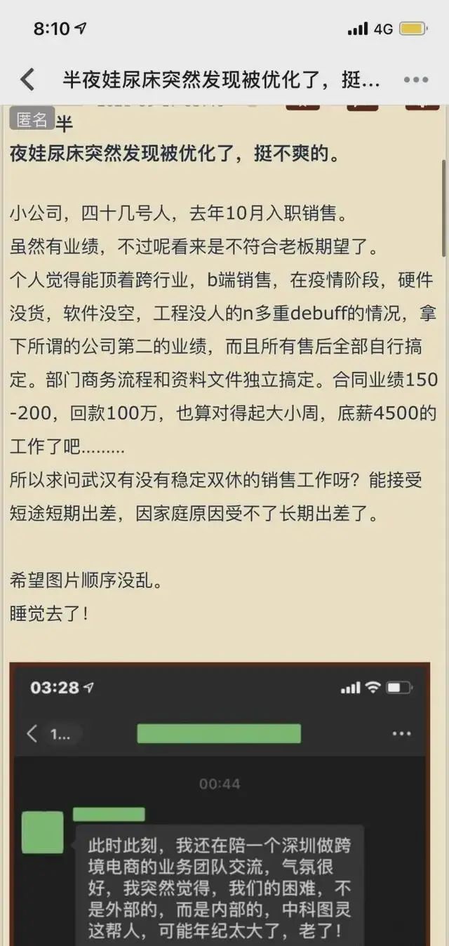 6663691e50c5c3e0a8c7cb0bbbfc5537.png