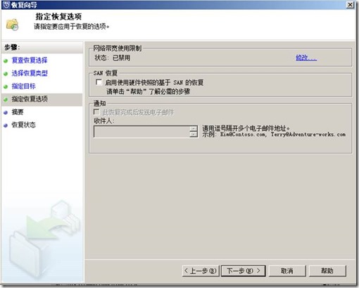 clip_image128