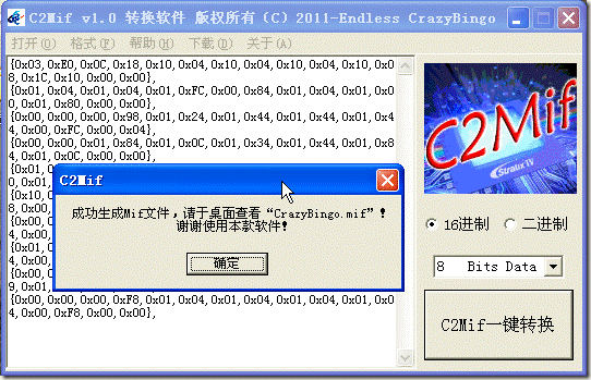 clip_image036
