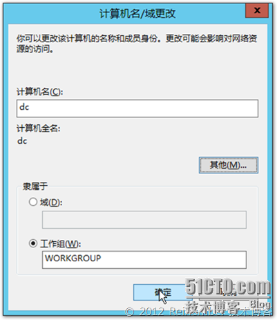 clip_p_w_picpath004