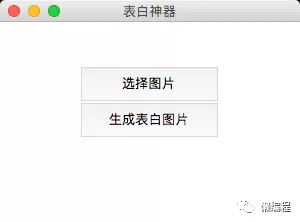 cde615b43ccde44a7c0c390e6691aa45.png