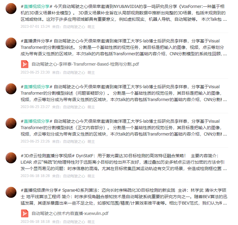 1bd33e046d3ecc2d4a572f21fc6c107e.png