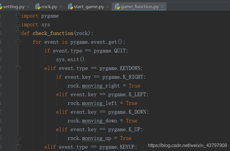 动态监听函数和屏幕的更新