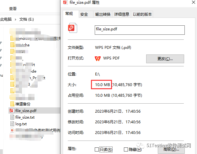 使用Python生成指定大小的文件_python生成指定大小文件-CSDN博客