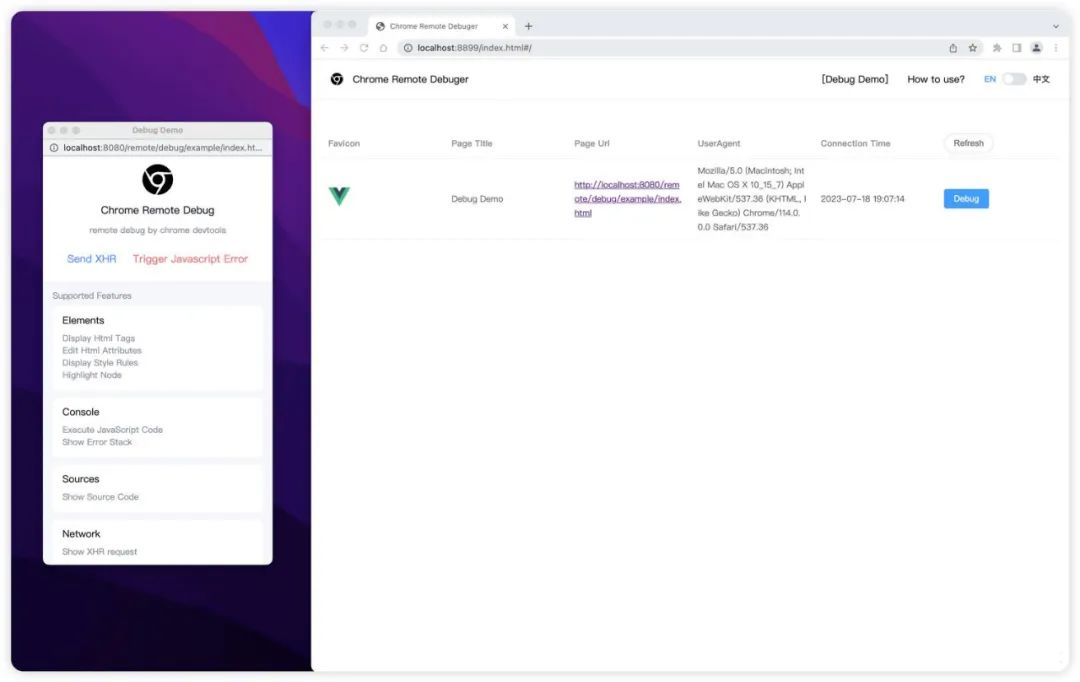 基于Chrome Devtools的远程调试实现_chrome 远程调试-CSDN博客