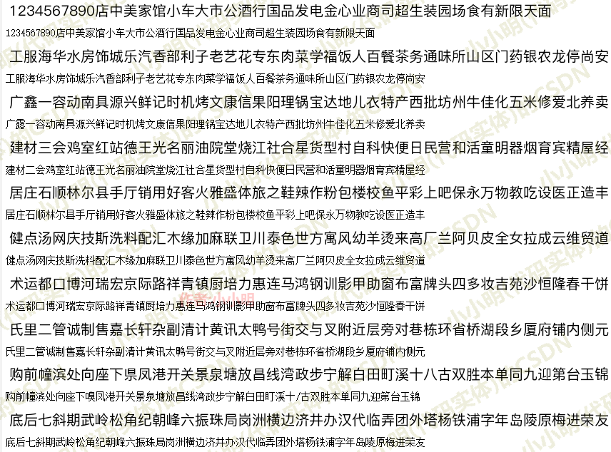 e0cc319f300c0c9916de9a3c2e12d70e.png