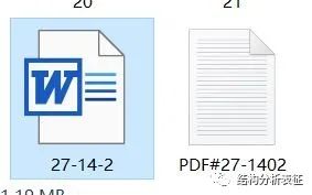 26cc54021f2f627a1e944f9247a88810.png