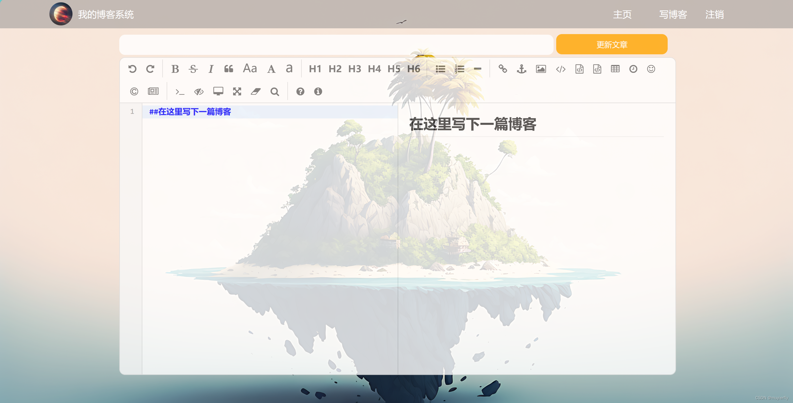 项目5-博客系统1(准备工作+博客列表+博客详情页)_csdn博文项目-CSDN博客