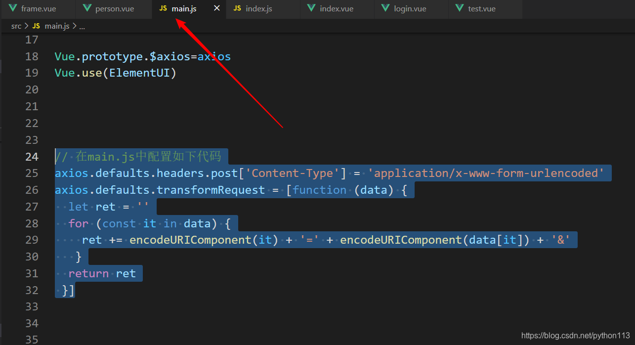 在这里插入图片描述