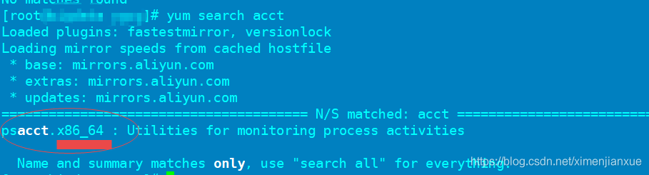 Psacct Linux Linux基线安全加固操作实践_pacct-CSDN博客