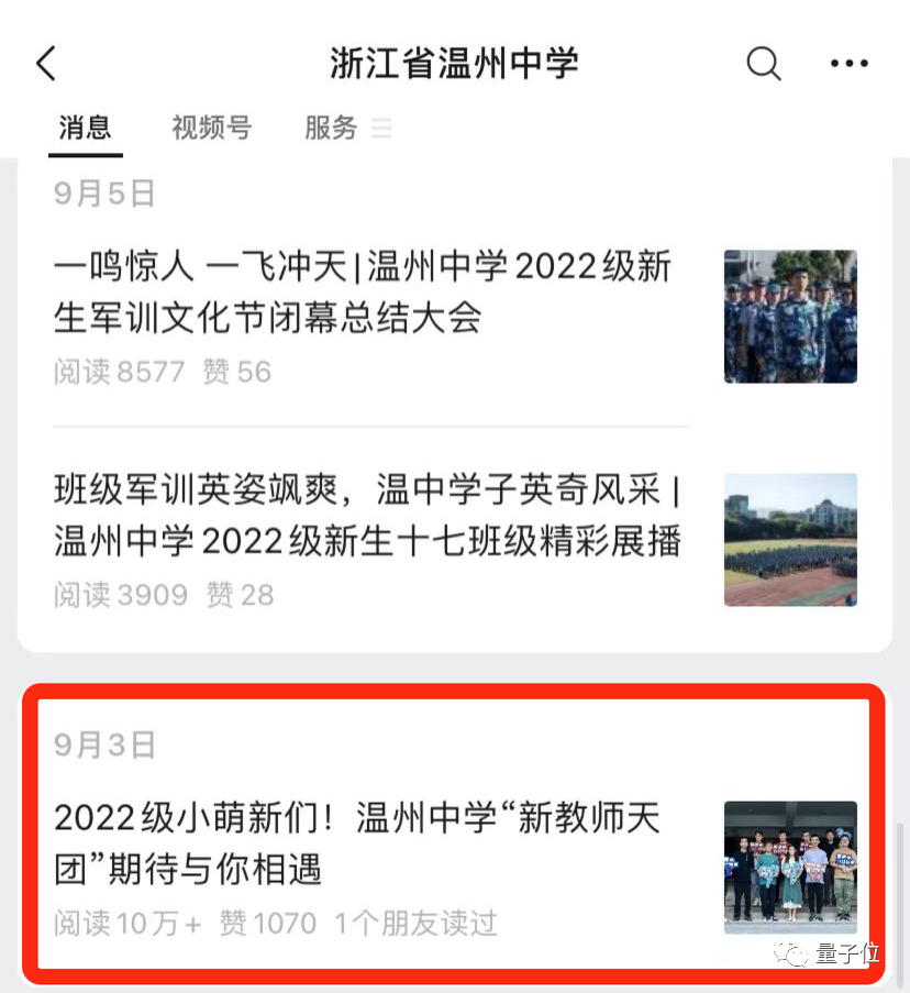 5b810531b444b4fe49744b6c4d38cd50.png