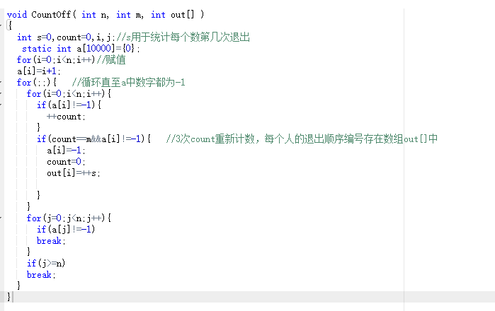 1233817-20171214224356451-1072425409.png