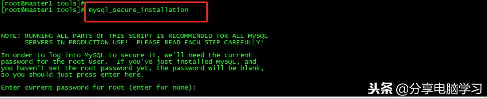 CentOS6.5-Hadoop2.7.3安装hive-2.1.1